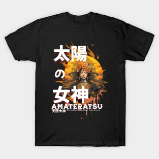 Amaterasu - simple Tee T-Shirt